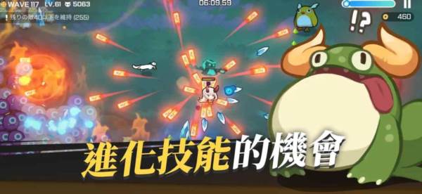 魑魅少女无敌版 安卓版v1.9.3